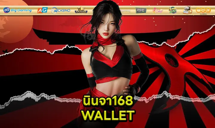NINJA168 WALLET Feature Image